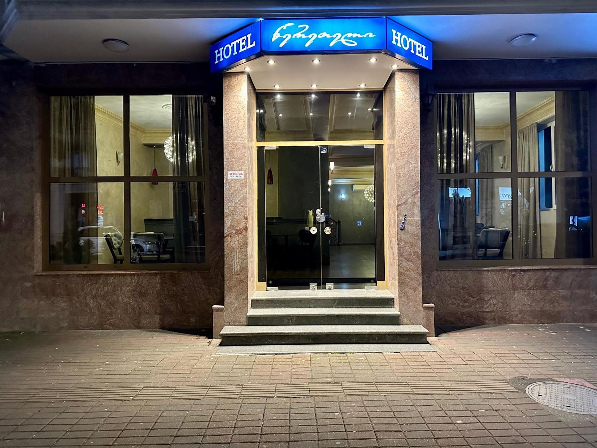 Hotel Tsereteli Batumi Kültér fotó